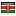 mariaangelaciurleo.com server is located in Kenya